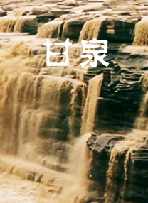 无码一区二区三区视频